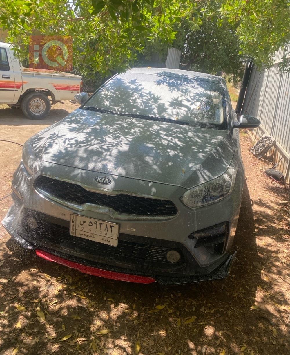 کیا سیراتۆ